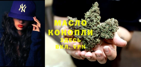 стафф Кукмор