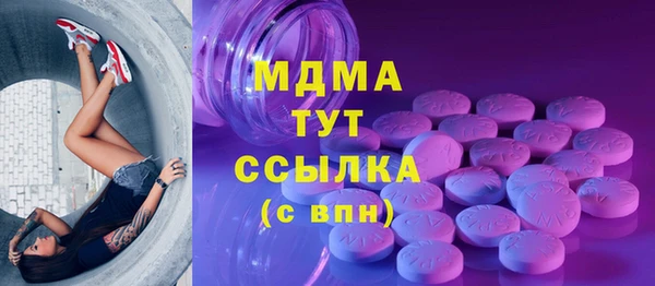 МДПВ Кулебаки