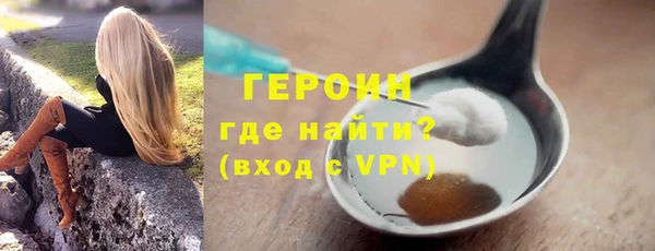стафф Кукмор
