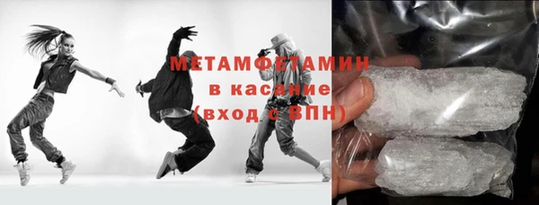 стафф Кукмор