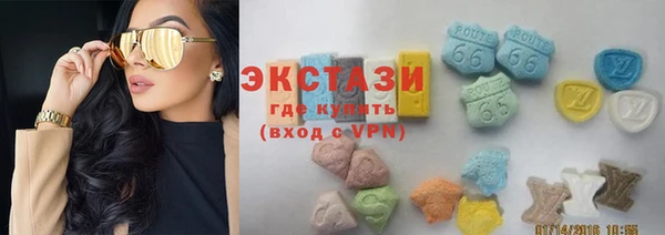 стафф Кукмор