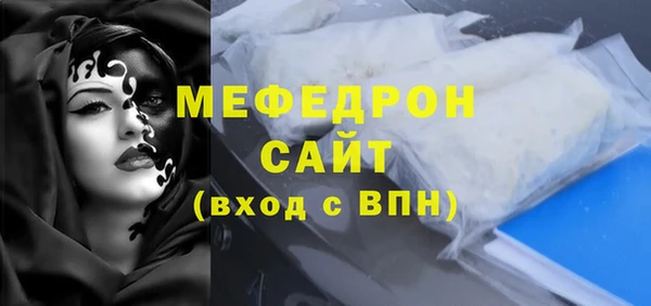 МДПВ Кулебаки