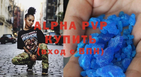 МДПВ Кулебаки