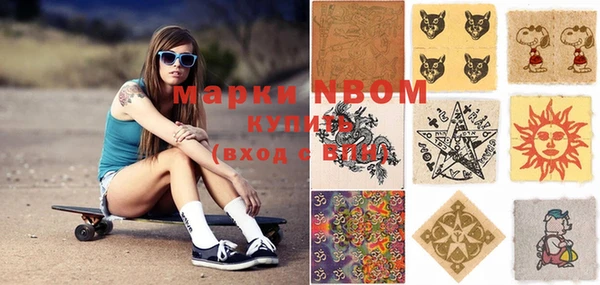 МДПВ Кулебаки