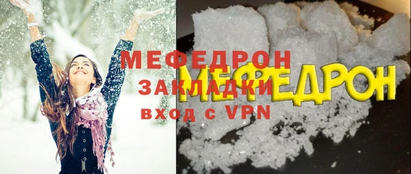 МДПВ Кулебаки