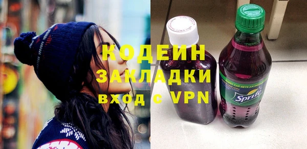 МДПВ Кулебаки