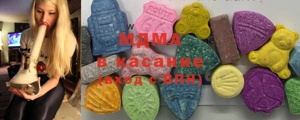 МДПВ Кулебаки