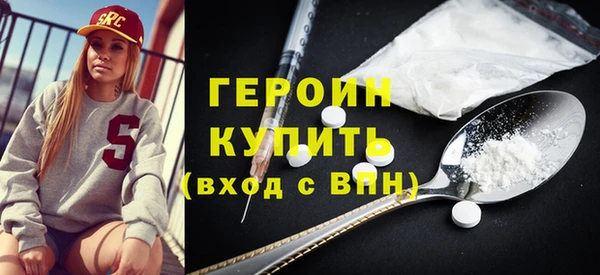 стафф Кукмор