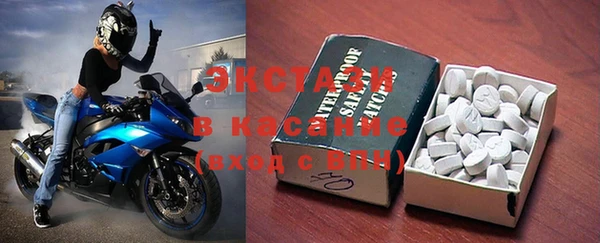 героин Куйбышев