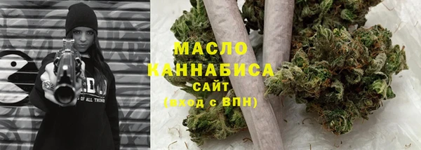 героин Куйбышев