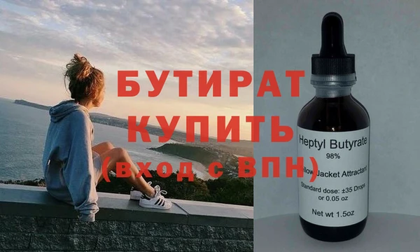 МДПВ Кулебаки