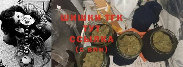 стафф Кукмор